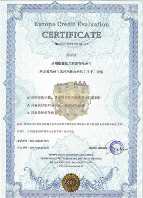 Китай Cangzhou Hangxin Flange Co.,Limited Сертификаты